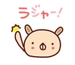 Animal full stamp sticker #8034267