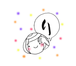 writing brush girl vol.6 sticker #8034308