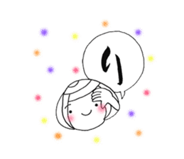 writing brush girl vol.6 sticker #8034308