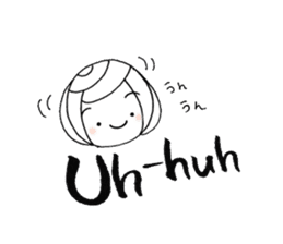 writing brush girl vol.6 sticker #8034318