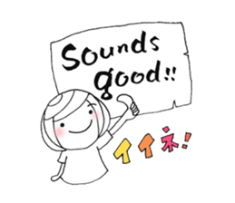 writing brush girl vol.6 sticker #8034326