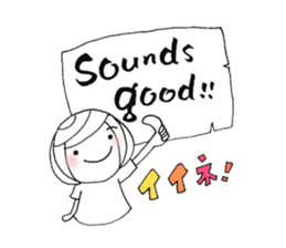 writing brush girl vol.6 sticker #8034326