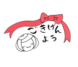 writing brush girl vol.6 sticker #8034329