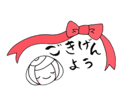 writing brush girl vol.6 sticker #8034329