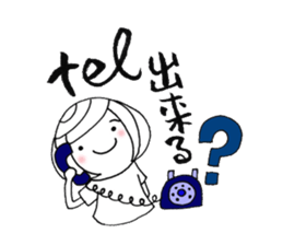 writing brush girl vol.6 sticker #8034334