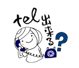 writing brush girl vol.6 sticker #8034334