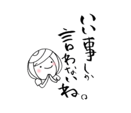 writing brush girl vol.6 sticker #8034336