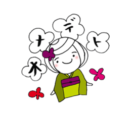 writing brush girl vol.6 sticker #8034337