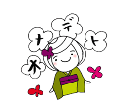 writing brush girl vol.6 sticker #8034337