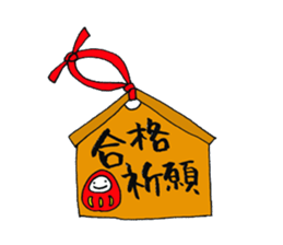 writing brush girl vol.6 sticker #8034338