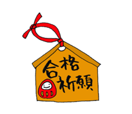 writing brush girl vol.6 sticker #8034338