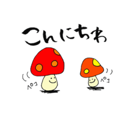 writing brush girl vol.6 sticker #8034340