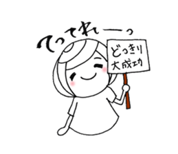 writing brush girl vol.6 sticker #8034343