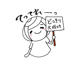 writing brush girl vol.6 sticker #8034343