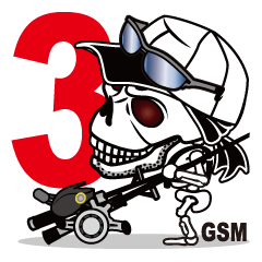 Guide MAEDA Sticker 3