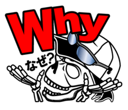 Guide MAEDA Sticker 3 sticker #8034628