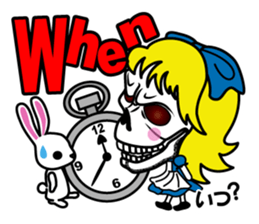 Guide MAEDA Sticker 3 sticker #8034629