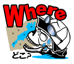 Guide MAEDA Sticker 3 sticker #8034630