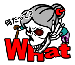 Guide MAEDA Sticker 3 sticker #8034632