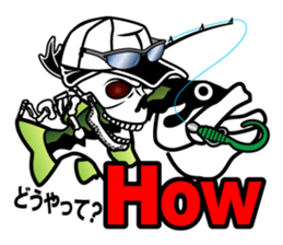 Guide MAEDA Sticker 3 sticker #8034633