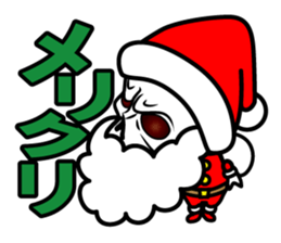 Guide MAEDA Sticker 3 sticker #8034635