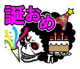 Guide MAEDA Sticker 3 sticker #8034636