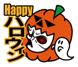 Guide MAEDA Sticker 3 sticker #8034637