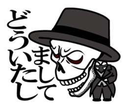 Guide MAEDA Sticker 3 sticker #8034640