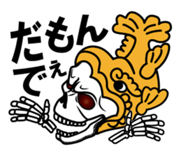 Guide MAEDA Sticker 3 sticker #8034643