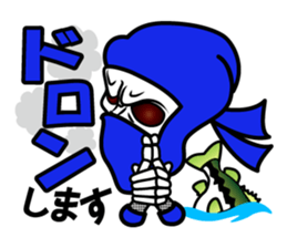 Guide MAEDA Sticker 3 sticker #8034644