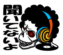 Guide MAEDA Sticker 3 sticker #8034647