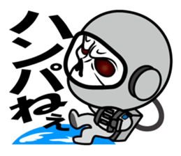 Guide MAEDA Sticker 3 sticker #8034652