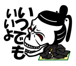 Guide MAEDA Sticker 3 sticker #8034657