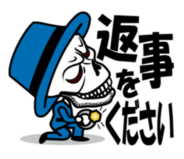 Guide MAEDA Sticker 3 sticker #8034659