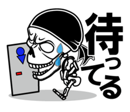 Guide MAEDA Sticker 3 sticker #8034660