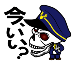 Guide MAEDA Sticker 3 sticker #8034663