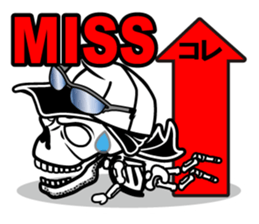 Guide MAEDA Sticker 3 sticker #8034664