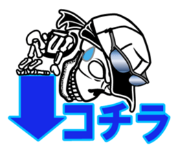 Guide MAEDA Sticker 3 sticker #8034665