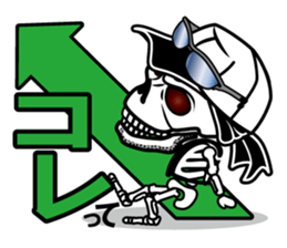 Guide MAEDA Sticker 3 sticker #8034666