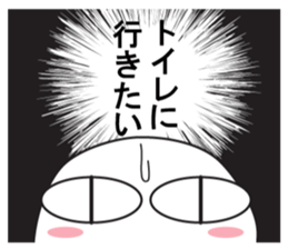 Exaggerated reaction! sticker #8034715