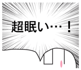 Exaggerated reaction! sticker #8034717