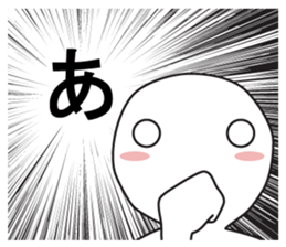 Exaggerated reaction! sticker #8034721