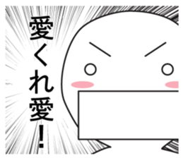 Exaggerated reaction! sticker #8034727