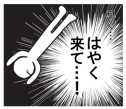 Exaggerated reaction! sticker #8034747