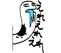 heteroconger hassi sticker sticker #8034788