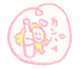 Funwari Birthday Sticker sticker #8034844