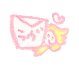 Funwari Birthday Sticker sticker #8034849