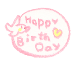 Funwari Birthday Sticker sticker #8034858