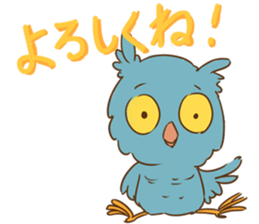 Bubo & Coro sticker #8034891