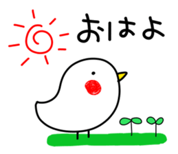 tori or toritori sticker #8034908